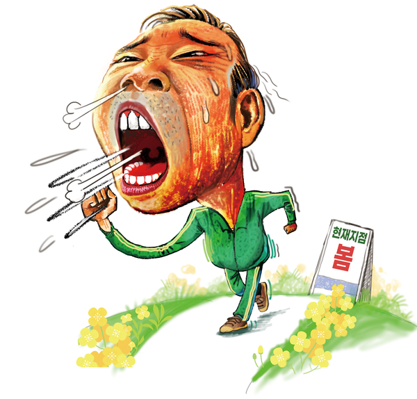 일러스트/박성현기자 ssh0911@kyeongin.com