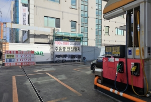 종지부 찍은 국내 유가 하락세… 계산기 두드리는 경기도 물류 현장