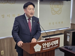 최호섭 국민의힘 안성시의원, 안성 기초의원 선거 다선거구 출마 선언