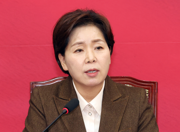 국민의힘이 경기도지사 후보 인물난을 겪는 가운데, 양향자 당 최고위원이 출판기념회를 통해 도지사 선거 출마 의사를 표명했다. 사진은 지난 1월26일 양향자 최고위원이 국회에서 열린 최고위원회의에서 발언하는 모습. 2026.1.26 /연합뉴스