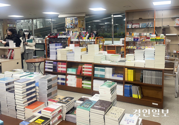 4일 경기대학교 구내서점은 개강 첫주에도 썰렁한 분위기를 띠고 있다. 2026.3.4 /마주영기자 mango@kyeonin.com