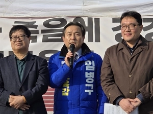인천시교육감 진보진영 단일 후보에 임병구