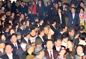 유정복 인천시장 “시민과 새롭게 나아갈 것”… ‘I·MAGAZINE’ 출판기념회