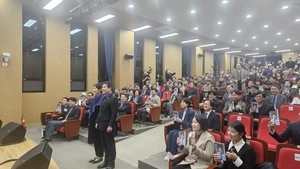 오동현 변호사, ‘인권에서 민생으로’ 출판기념회 개최… 의왕시장 선거 출사표