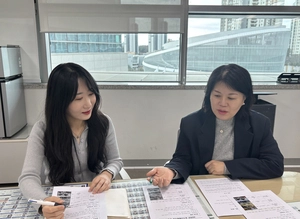 ‘경기도청에 번진 선한 영향력’ 경기사랑봉사회