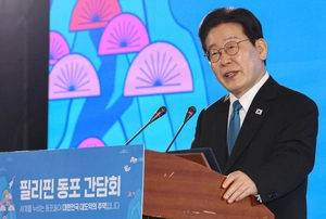 이재명 대통령 “검찰 증거 조작, 납치살인보다 더 나쁜 짓”