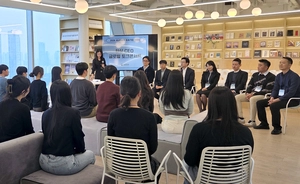 재외동포청, 이전 걱정해소 ‘인천 스킨십’