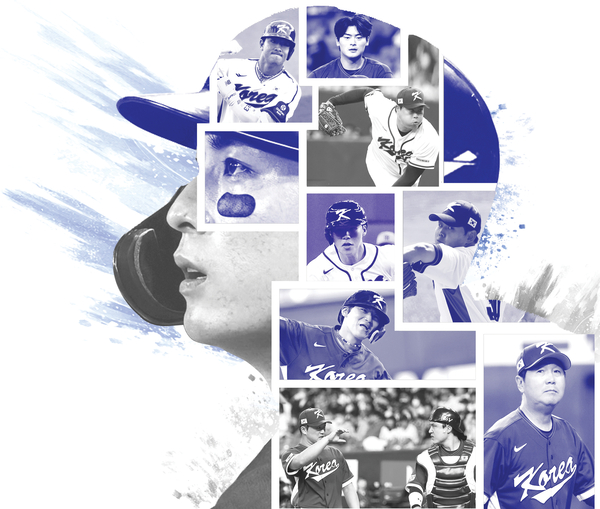 17년간 WBC 본선 좌절… 설욕 나선 한국 야구