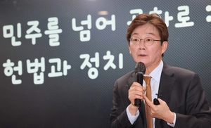 “흥행이 승부수” 국민의힘, 경기지사 공천 ‘판 키우기’… ‘유승민 카드’ 만지작
