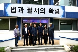 수원강원특별자치도민회, 강릉 지역에 재난극복 성금 1천만 원 전달