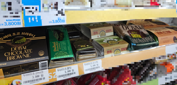 ‘뚱카롱·탕후루보다 짧았다’ 49일 만에 식은 두쫀쿠 열풍