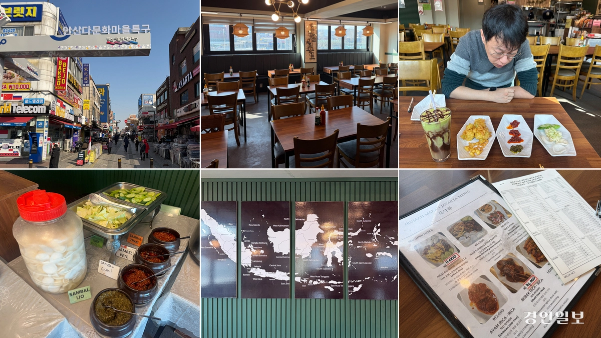(사진 왼쪽부터 시계 방향으로) 안산다문화특구 거리에 위치한 음식점 자카르타. 식당 내부 모습. 다양한 소스들을 어떻게 먹어볼지 궁리했다. 주문서를 통해 음식을 주문하는 시스템. 벽면에 붙은 인도네시아 지도. 자유롭게 먹을 수 있는 꾸루뿍과 양상추, 오이, 소스들과 밥. /경인일보 일벌이기 클럽