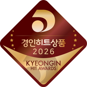 ‘제34회 경인히트상품’ 2월 26일까지 접수