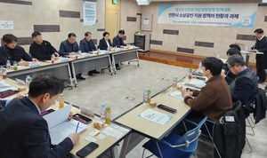 “인천 폐업률 전국 1위… 근본 구조 전환을”