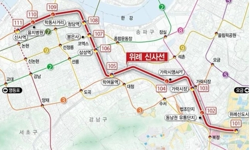 위례~신사선 예상 노선도. /성남시 제공