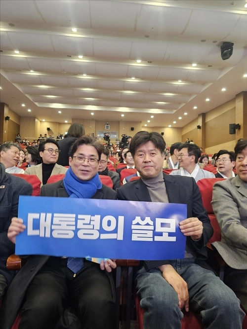 더불어민주당 백주선 남양주시장 예비후보 후원회장은 김용 전 민주연구원 부원장이 맡았다. /백주선 남양주시장 예비후보 사무실 제공