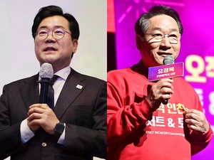 인천시장 맞대결 유력… 박찬대 ‘혁신’ vs 유정복 ‘안정’