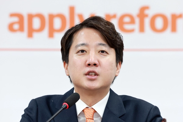 개혁신당 이준석 대표가 5일 국회에서 열린 최고위원회의에 참석해 발언하고 있다. 2026.3.5 /연합뉴스