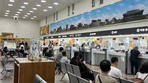 ‘중고차 메카’ 실익 확보… “사무비용, 취득세로 받아야”