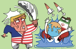 [참성단] 망나니와 물귀신