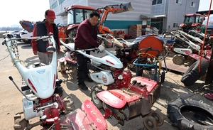 [포토] 겨울잠 끝낸 농기계