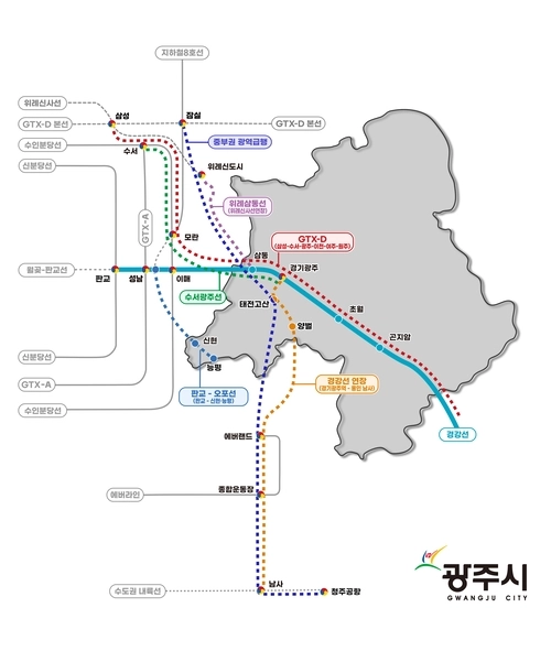 /광주시 제공