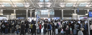 이용자 늘어난 인천공항, 혼잡도 대책마련 목청