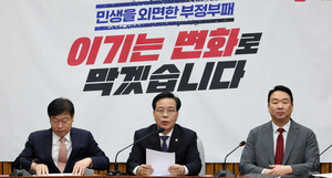 [양당 히든카드, 기대와 우려] 국힘, 한국시리즈 경선 도입 ‘흥행 유도’