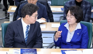 김동연·추미애 12일 출마 선언… 경기도지사 경쟁 본격화