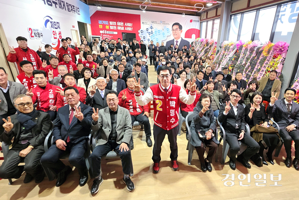 국민의힘 박명수 안성시장 예비후보가 11일 선거사무소 개소식을 개최했다. 2026.3.11 안성/민웅기기자 muk@kyeongin.com