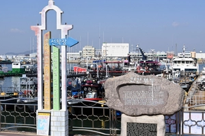 노래 속 살아 숨쉬는 연안부두, 세대를 잇는 인천의 노래 [알보달보 인천지역유산·(5)]