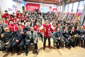 국민의힘 박명수 안성시장 예비후보, 선거사무소 개소식 개최