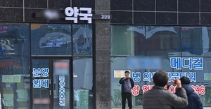 인천 창고형 약국… 주민에게 약, 약사에겐 독 될까