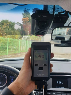 [2026 경인 히트상품 기업체 부문 은상(교통안전)] (주)가온기획 - 가온T솔루션