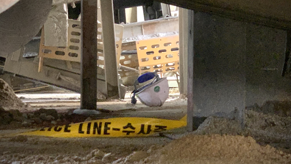 베트남 청년 숨진 그 새벽, 컨베이어벨트 아래 혼자였다