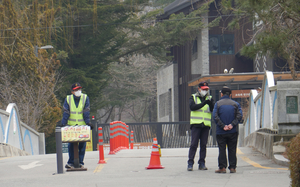 사전예약 본격화된 서울대 안양수목원… 발길 돌려 아쉬운 방문객들