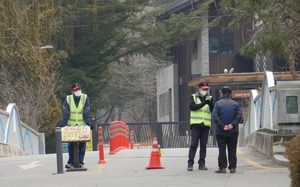 사전예약 본격화된 서울대 안양수목원… 발길 돌려 아쉬운 방문객들