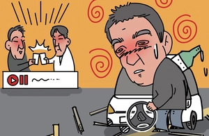 [참성단] 음주운전과 유튜브 ‘술방’