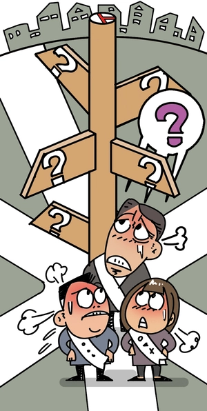 준비된 후보, 준비 안된 선거구… 답답한 출마예정자