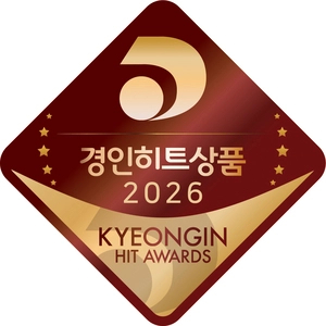눈부신 ‘다중 혁신’ 2026 경인히트상품