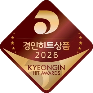 눈부신 ‘다중 혁신’ 2026 경인히트상품