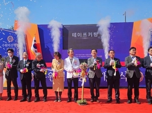 수원 덕산병원 개원… 서수원지역 의료 인프라 확충 기대