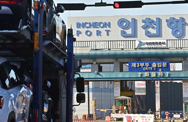 인천항 올해 컨테이너 물동량 반등