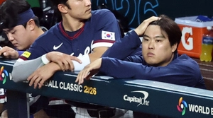 ‘세계의 벽’ 체감한 한국 야구, 도미니카共에 0-10 콜드패… 4강 무산
