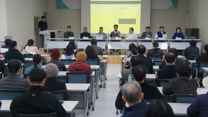 ‘동서울 HVDC 주민총회’… 구체적인 투쟁방향은 ‘글쎄?’