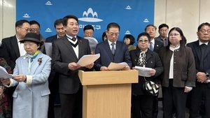 미추홀구 신청사 건립 갈등에 뿔난 주민단체 “정쟁 대상 아냐”