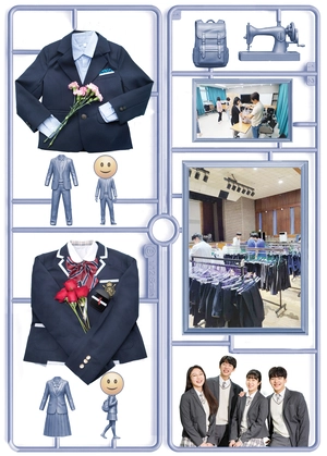 [에듀 경기] 수원교육지원청, 구매 부담 줄여주는 ‘교복 사업’