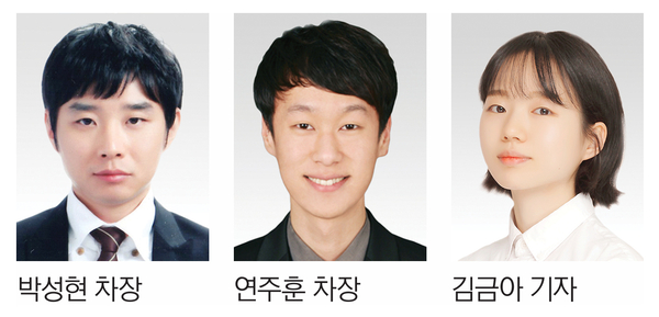 경인일보, 박성현·연주훈·김금아 기자 ‘293회 이달의 편집상’ 수상