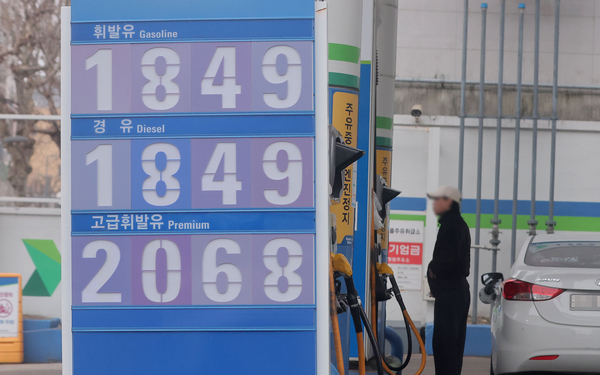 ‘기름값 찔끔’… 최고가격제 현장 불만족