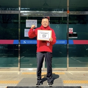 “안산 경제 반드시 되살릴것” 김석훈(국) 국회의원 예비후보, 보궐선거 출사표